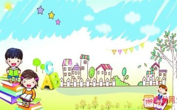读小学数学教师心得体会参考6篇