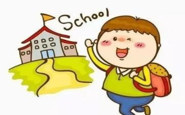 去小学化教育心得体会优质8篇
