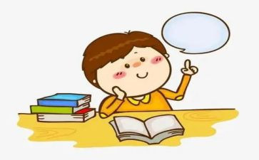 读小学数学教师心得体会精选7篇