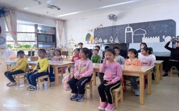 小学生背作文6篇
