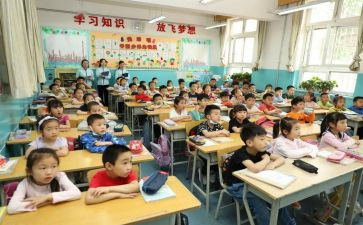 小学生关于五一劳动节的演讲稿7篇
