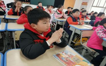 小学庆国庆活动总结6篇