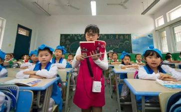 小学生背作文优秀5篇