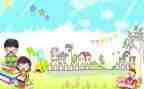 小学语文研修个人总结优质8篇