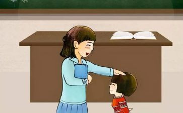 小学教师心得体会8篇