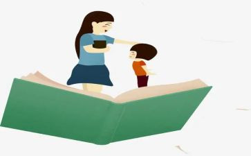 小学教师年度考核总结参考8篇