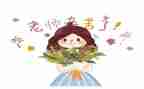 2024小学教师研修总结模板5篇
