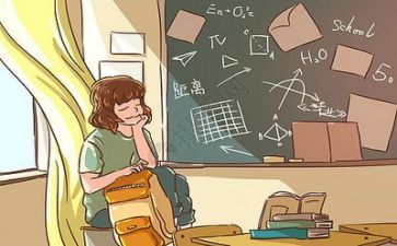 有关校园类的作文8篇