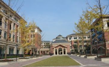 校园安全的演讲稿优质5篇