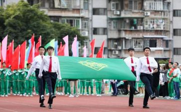 校运动会心得体会精选6篇