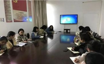 小组活动总结优秀7篇