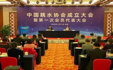 某协会2023工作计划参考7篇