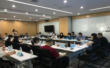 球协会工作总结参考6篇