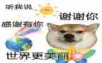 谢谢您,老师作文600字5篇