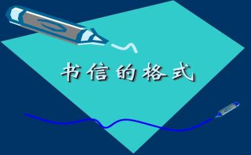 信息技术能力提升心得体会范文6篇