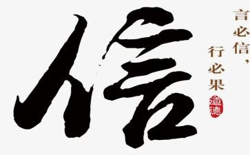 信息技术2.0研修心得通用6篇