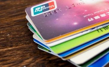 银行行长半年度工作总结8篇