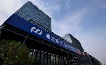 行长个人述职报告优秀8篇