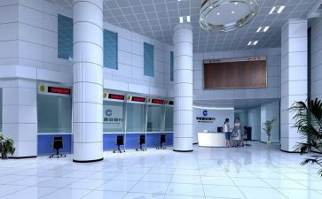 行长个人述职报告7篇