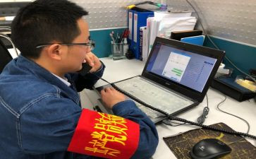 物业客服新工作计划范文6篇