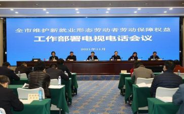 迎新工作总结参考5篇