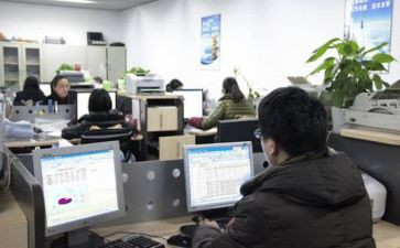 教学新工作计划范文最新6篇