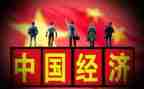 关于新形势下心得体会6篇