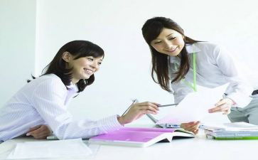 行政类工作工作计划6篇