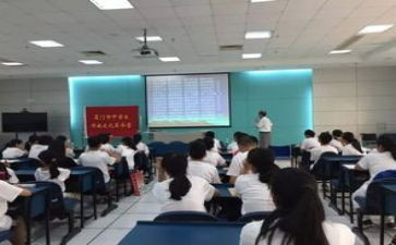 新课标体育与健康心得体会7篇