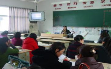 数学新课标研读心得体会8篇