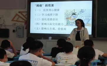 信息技术新课标心得体会6篇