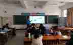 新课标小学数学心得体会8篇