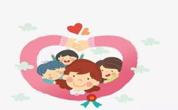 纪老师心理培训心得体会6篇