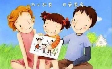 心理学心得体会1500字5篇