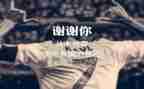 _在我心里作文8篇