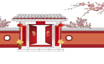 中班新年歌教案6篇