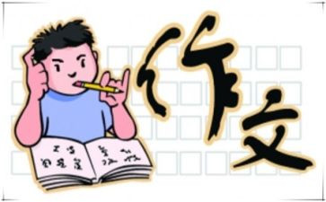 我考试时的心情作文优质6篇