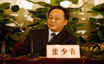 新闻部月总结8篇