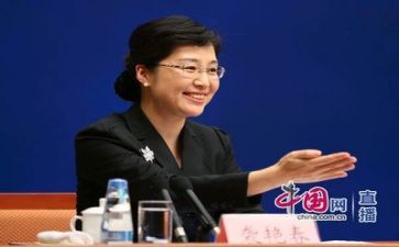 年度新闻工作计划7篇