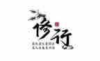 个人修养的作文优质5篇