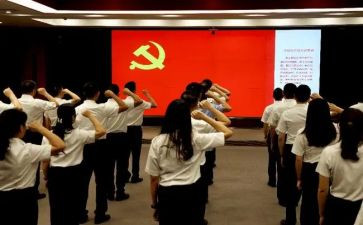 入团宣誓词活动总结5篇