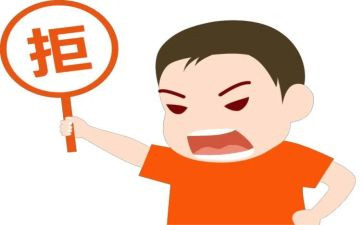 我拒绝冷漠作文8篇