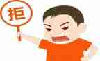 我拒绝冷漠作文8篇