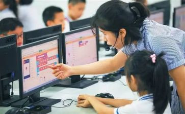 学编程心得体会5篇