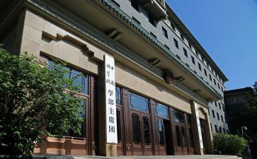督学部述职报告8篇