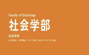 小学部教研工作总结7篇