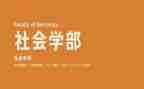 小学部教研工作总结7篇