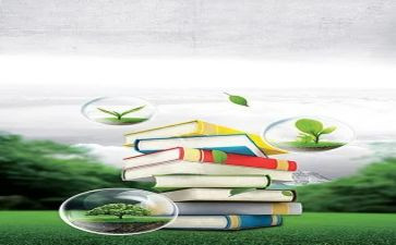 2023年年度教学工作总结推荐8篇