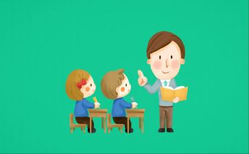 本学期教学数学工作总结通用5篇