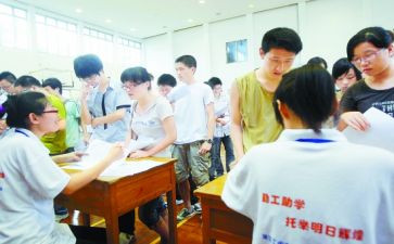 高三体育教学工作总结7篇